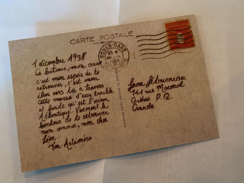 Figure 3. Un exemple de correspondance.