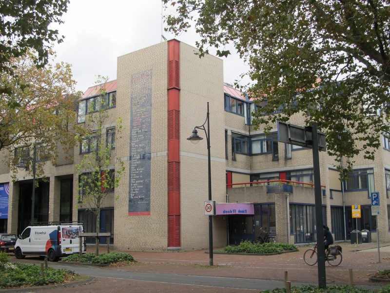 Figure 2 : Fondation Tegen-Beeld, « Charles Parker (1920-1955) », poème de William Waring Cuney, peint en 2005 à Leyde.