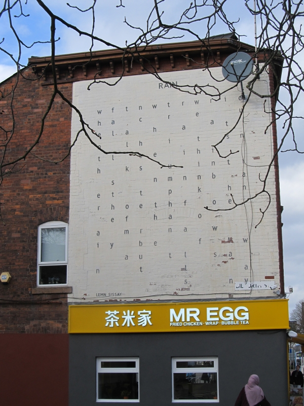 Figure 9 : Lemn Sissay, « Rain », poème peint en 1998 à Manchester.