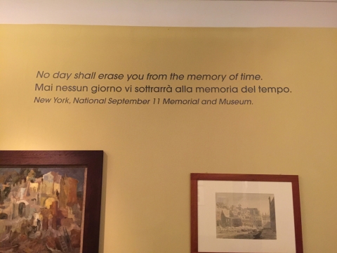 Fig. 6. Photo of room in “Capitoline: Myth, Memory, Archeology” exhibition in the Capitoline Museum. Picture taken by author.