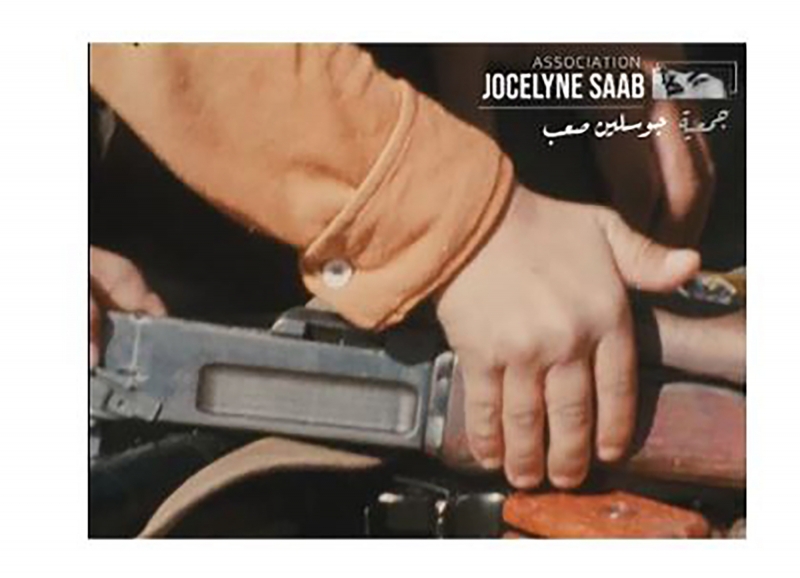 Figure 1 : Les Enfants de la guerre (Jocelyne Saab, 1976).